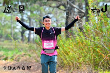 Dalat Ultra Trail 2026 - Ảnh #4877724