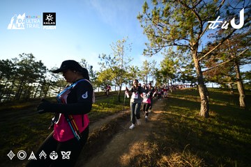 Dalat Ultra Trail 2026 - Ảnh #4910499