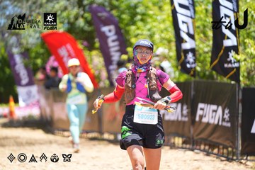 Dalat Ultra Trail 2026 - Ảnh #4703610