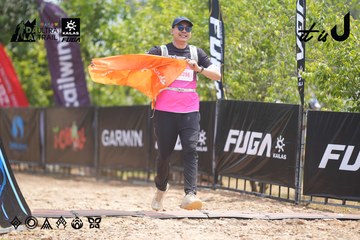 Dalat Ultra Trail 2026 - Ảnh #4860828