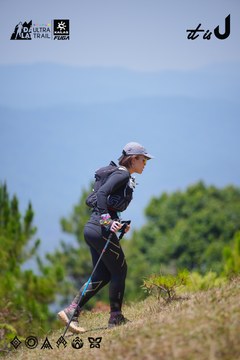 Dalat Ultra Trail 2026 - Ảnh #4913180