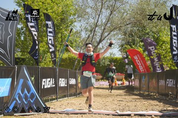 Dalat Ultra Trail 2026 - Ảnh #4684002