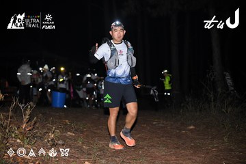 Dalat Ultra Trail 2026 - Ảnh #4700295