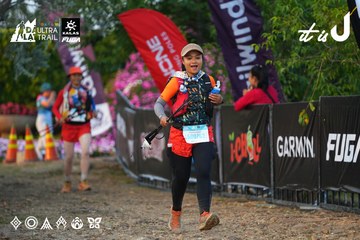 Dalat Ultra Trail 2026 - Ảnh #4745347