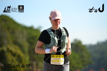Dalat Ultra Trail 2026 - Ảnh #4911778