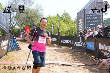 Dalat Ultra Trail 2026 - Ảnh #4864754