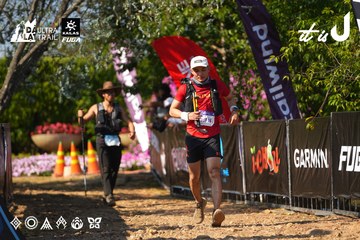 Dalat Ultra Trail 2026 - Ảnh #4740601