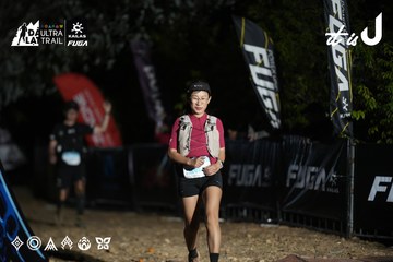 Dalat Ultra Trail 2026 - Ảnh #4762461