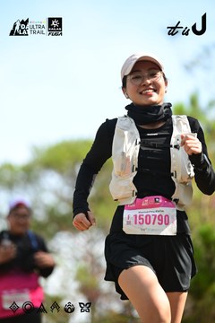 Dalat Ultra Trail 2026 - Ảnh #4912362