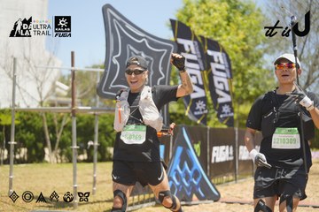 Dalat Ultra Trail 2026 - Ảnh #4690599