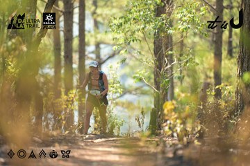 Dalat Ultra Trail 2026 - Ảnh #4718301