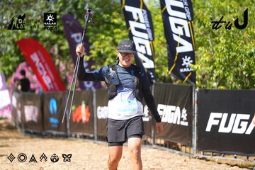 Dalat Ultra Trail 2026 - Ảnh #4737679