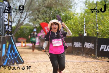Dalat Ultra Trail 2026 - Ảnh #4866936