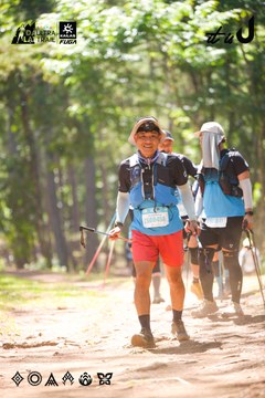 Dalat Ultra Trail 2026 - Ảnh #4907684