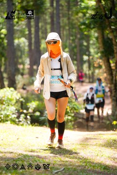 Dalat Ultra Trail 2026 - Ảnh #4908355