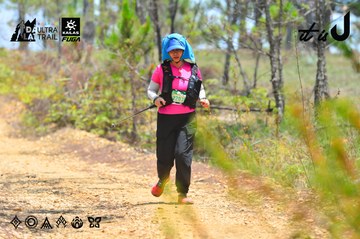 Dalat Ultra Trail 2026 - Ảnh #4877364