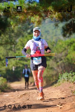 Dalat Ultra Trail 2026 - Ảnh #4909387