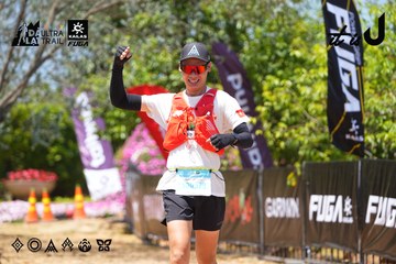 Dalat Ultra Trail 2026 - Ảnh #4723200