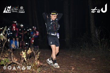 Dalat Ultra Trail 2026 - Ảnh #4704388