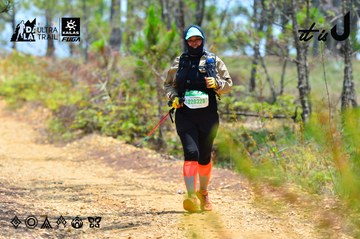 Dalat Ultra Trail 2026 - Ảnh #4877274