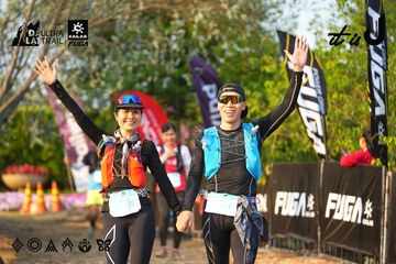Dalat Ultra Trail 2026 - Ảnh #4743251