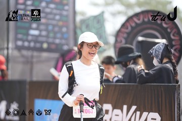 Dalat Ultra Trail 2026 - Ảnh #4859757