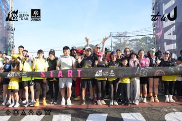 Dalat Ultra Trail 2026 - Ảnh #4862492