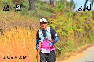 Dalat Ultra Trail 2026 - Ảnh #4748468