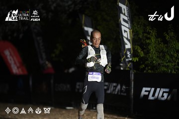 Dalat Ultra Trail 2026 - Ảnh #4762786