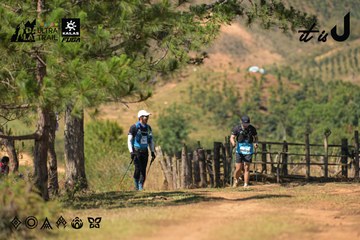 Dalat Ultra Trail 2026 - Ảnh #4717276