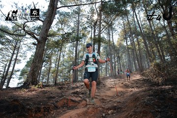 Dalat Ultra Trail 2026 - Ảnh #4739522