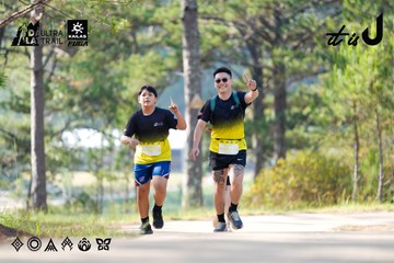 Dalat Ultra Trail 2026 - Ảnh #4833426