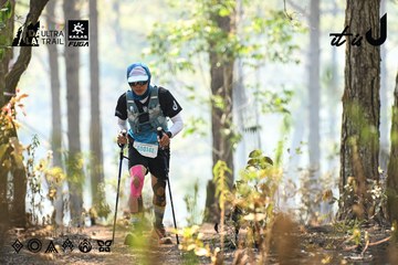 Dalat Ultra Trail 2026 - Ảnh #4706329