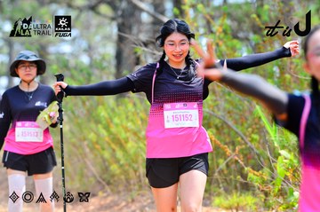 Dalat Ultra Trail 2026 - Ảnh #4877531