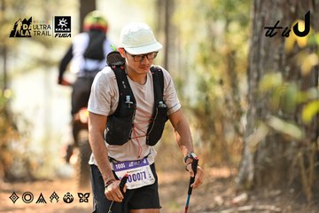 Dalat Ultra Trail 2026 - Ảnh #4706890