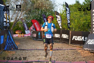 Dalat Ultra Trail 2026 - Ảnh #4744230