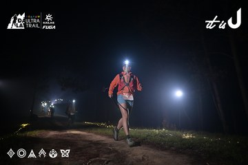 Dalat Ultra Trail 2026 - Ảnh #4705506