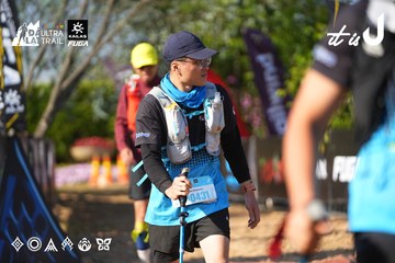Dalat Ultra Trail 2026 - Ảnh #4742046