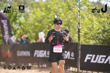 Dalat Ultra Trail 2026 - Ảnh #4857414