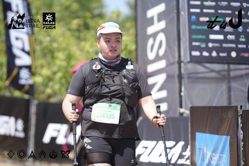 Dalat Ultra Trail 2026 - Ảnh #4747522
