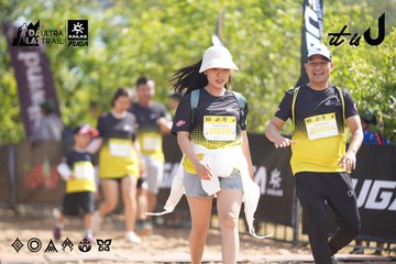 Dalat Ultra Trail 2026 - Ảnh #4856135