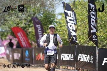Dalat Ultra Trail 2026 - Ảnh #4747247