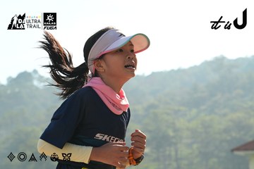 Dalat Ultra Trail 2026 - Ảnh #4911603