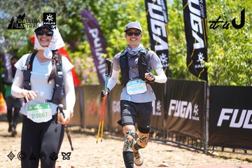Dalat Ultra Trail 2026 - Ảnh #4703381