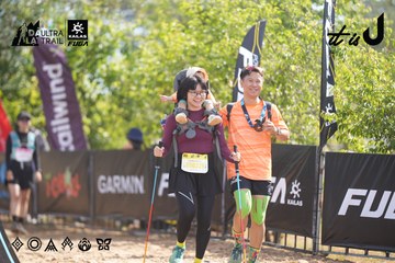 Dalat Ultra Trail 2026 - Ảnh #4856546