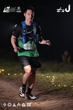 Dalat Ultra Trail 2026 - Ảnh #4730058