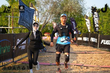 Dalat Ultra Trail 2026 - Ảnh #4742960
