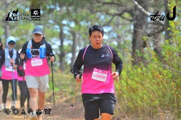 Dalat Ultra Trail 2026 - Ảnh #4792364