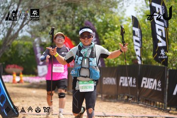 Dalat Ultra Trail 2026 - Ảnh #4867330