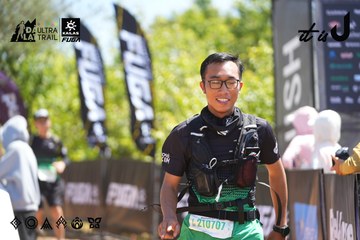 Dalat Ultra Trail 2026 - Ảnh #4696276